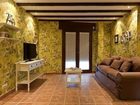 фото отеля Apartamentos Rurales El Rapallo