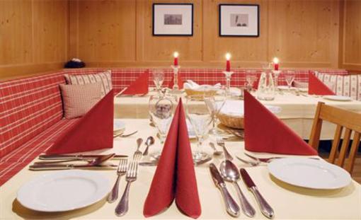 фото отеля Pension Alpenfluh