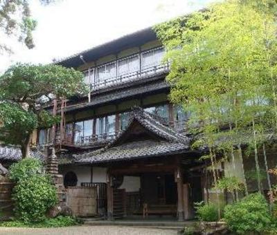 фото отеля Kikusuiro