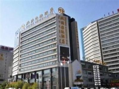фото отеля Erdos Shuangman International Hotel