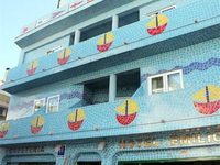 Hotel Emilio