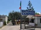 фото отеля Mattinata Camping
