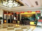 фото отеля Jinzhou Business Hotel