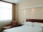 фото отеля Jinzhou Business Hotel