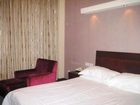 фото отеля Jinzhou Business Hotel