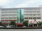 фото отеля Jinzhou Business Hotel