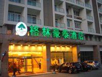 Green Tree Inn Yangzhou ShouXiHu