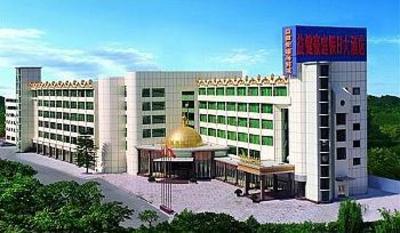 фото отеля Yijian Holiday Hotel