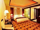 фото отеля Yijian Holiday Hotel