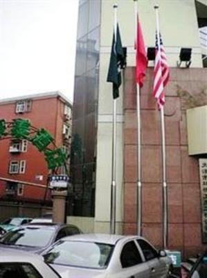 фото отеля Green Tree Youyi Road