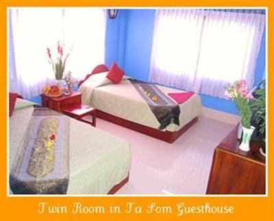 фото отеля Ta Som Guesthouse