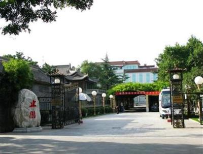 фото отеля Zhiyuan Hotel Xian