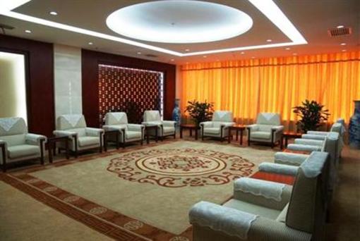 фото отеля Zhiyuan Hotel Xian