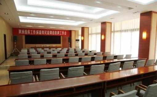 фото отеля Zhiyuan Hotel Xian