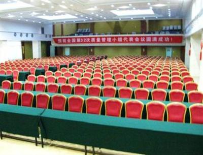 фото отеля Zhiyuan Hotel Xian