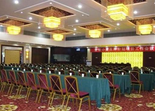фото отеля Zhiyuan Hotel Xian