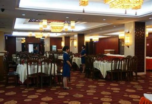 фото отеля Zhiyuan Hotel Xian
