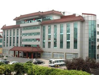 фото отеля Zhiyuan Hotel Xian