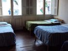 фото отеля Hostal Polanco Sucursal Cerro Alegre