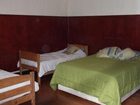 фото отеля Hostal Polanco Sucursal Cerro Alegre