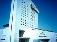 Ana Hotel Oita Oasis Tower