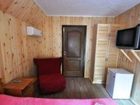 фото отеля Gorka Guest House