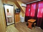 фото отеля Gorka Guest House