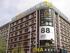 фото отеля Tiger DNA Business Hotel Jilin Shanghai Road