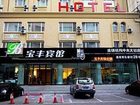 фото отеля Baofeng Hotel Central Street