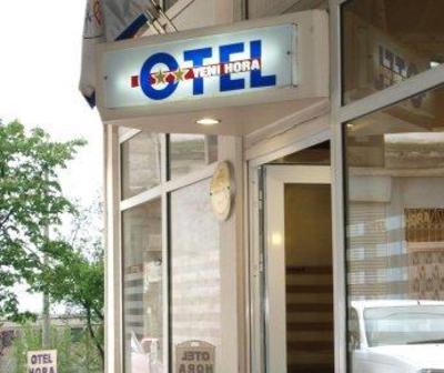 фото отеля Yeni Hora Hotel