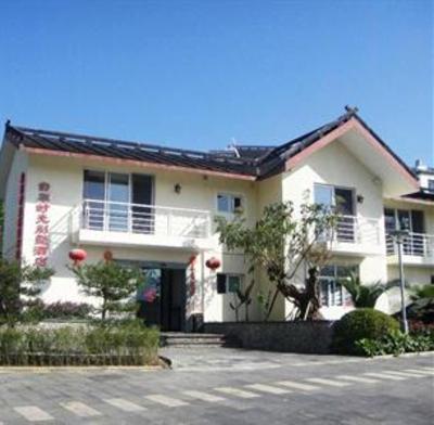 фото отеля Fei Cui Shi Guang Villa Hotel