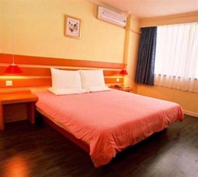 фото отеля Home Inn Westlake Culture Square Hangzhou