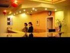 фото отеля Home Inn Westlake Culture Square Hangzhou