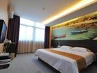 фото отеля Qing Nian Yang Guang Hotel Xing Lin