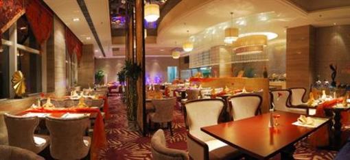 фото отеля Crystal Hotel Huangshi