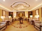 фото отеля Crystal Hotel Huangshi