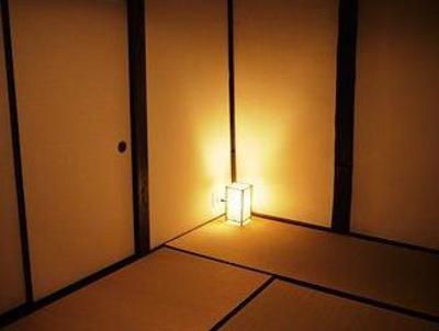 фото отеля Kyoto Guest House Sukeroku