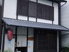 фото отеля Kyoto Guest House Sukeroku