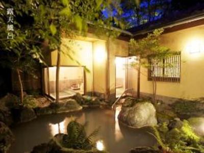 фото отеля Ryotei Hanzuiryo Inn Unzen