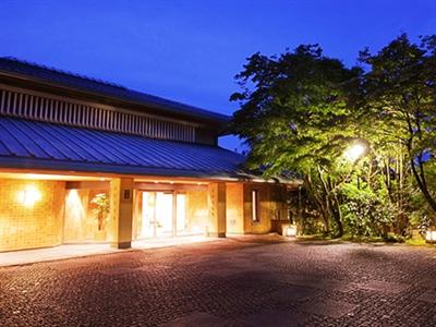 фото отеля Ryotei Hanzuiryo Inn Unzen