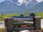 фото отеля StoneRidge Mountain Resort