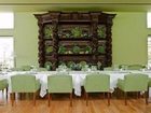 фото отеля The Wine House Hotel Lamego