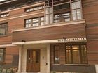 фото отеля Royal Apartments - Apartamenty Marea