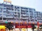 фото отеля Qingmu Hotel Ma'anshan Jiefang Road