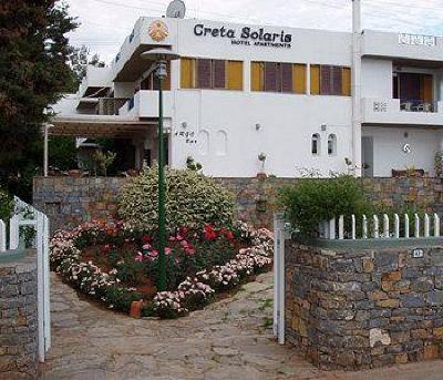 фото отеля Creta Solaris Hotel Apartments