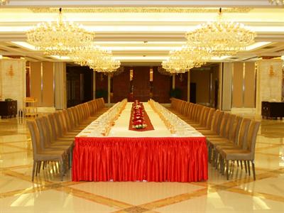 фото отеля Meilihua Hotel Dezhou