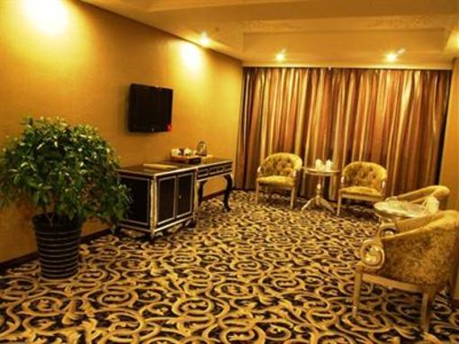 фото отеля Meilihua Hotel Dezhou