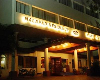 фото отеля Nalapad Residency Hotel Mysore
