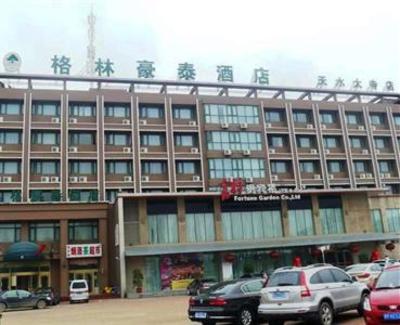 фото отеля Green Tree Inn Chain Tianjin Tianshui Dasi