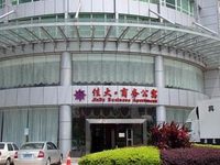 Jiada Business Apartment
